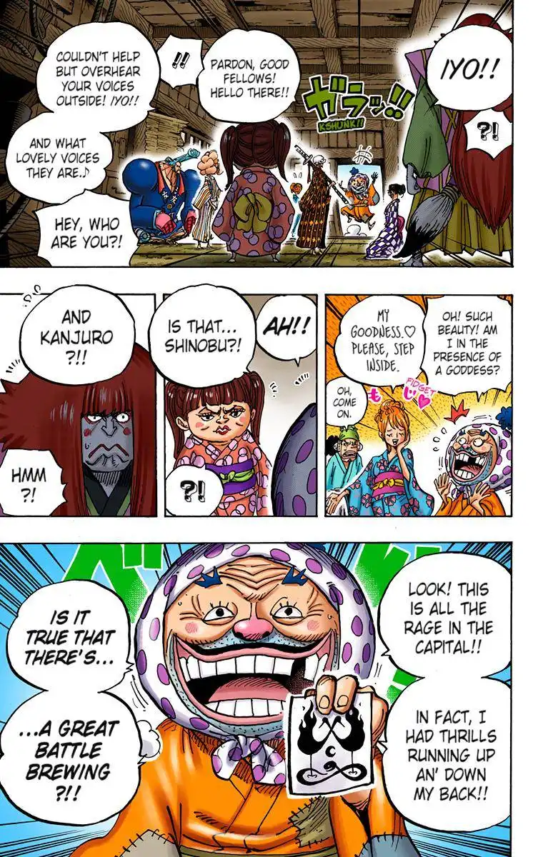 One Piece - Digital Colored Comics Chapter 938 9